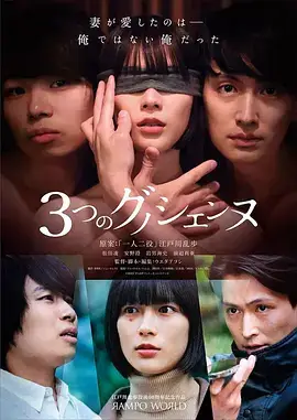 编号1999 科幻悬疑剧免费在线观看